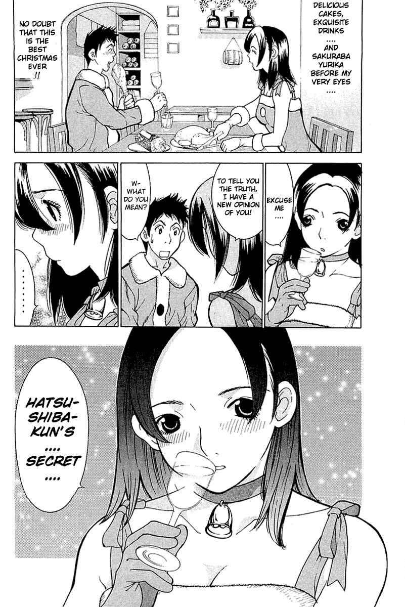 Gacha Gacha - Secret Chapter 6 - Page 38