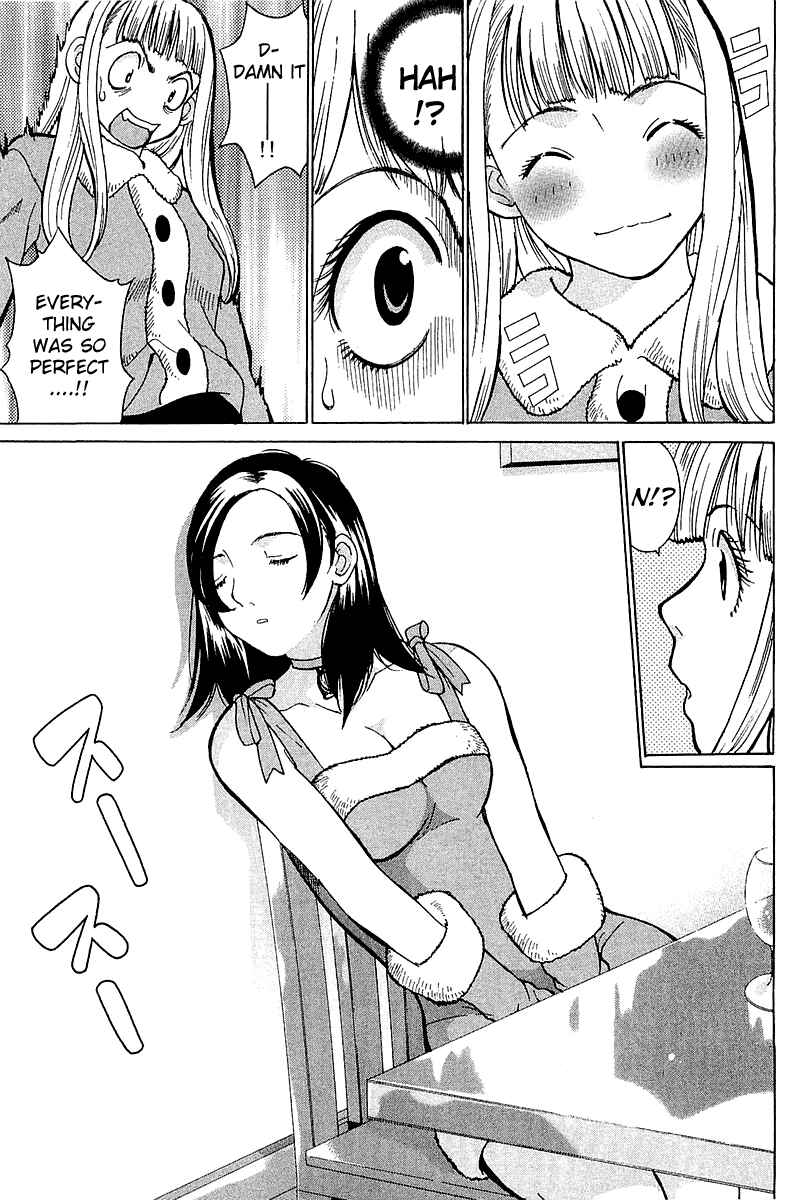 Gacha Gacha - Secret Chapter 6 - Page 41