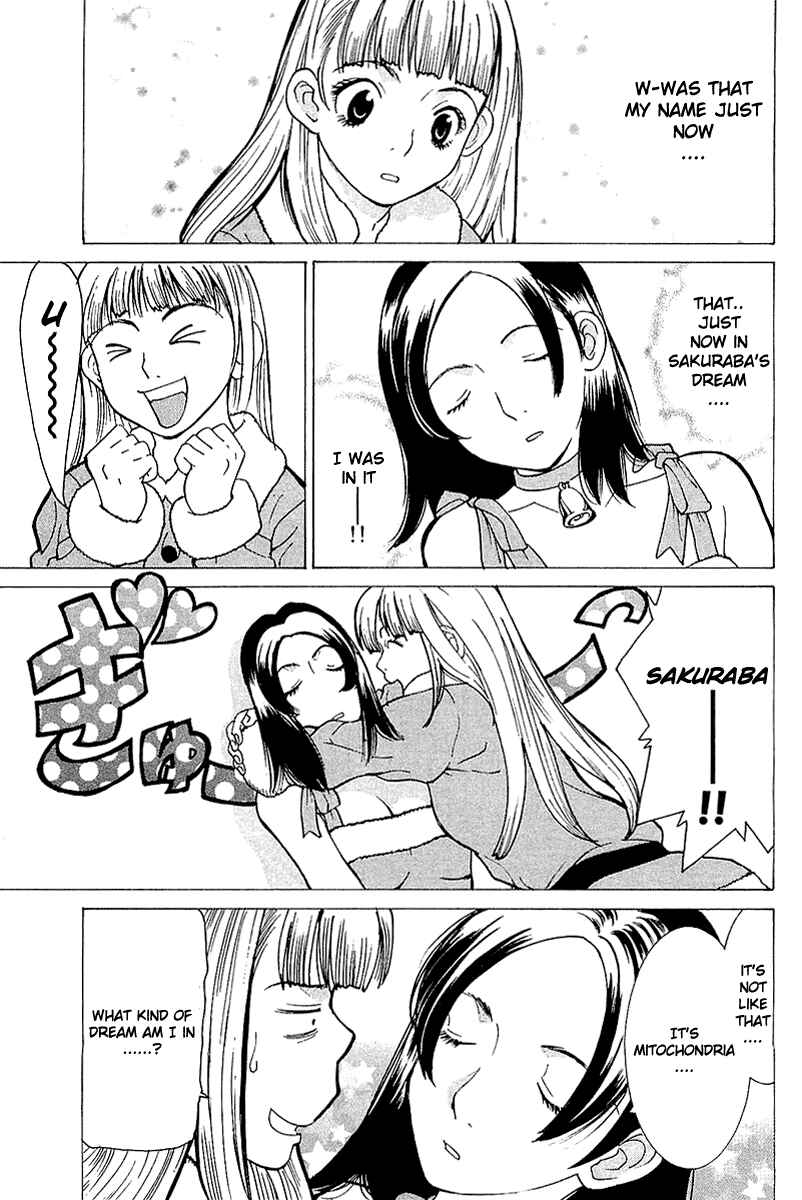 Gacha Gacha - Secret Chapter 6 - Page 43