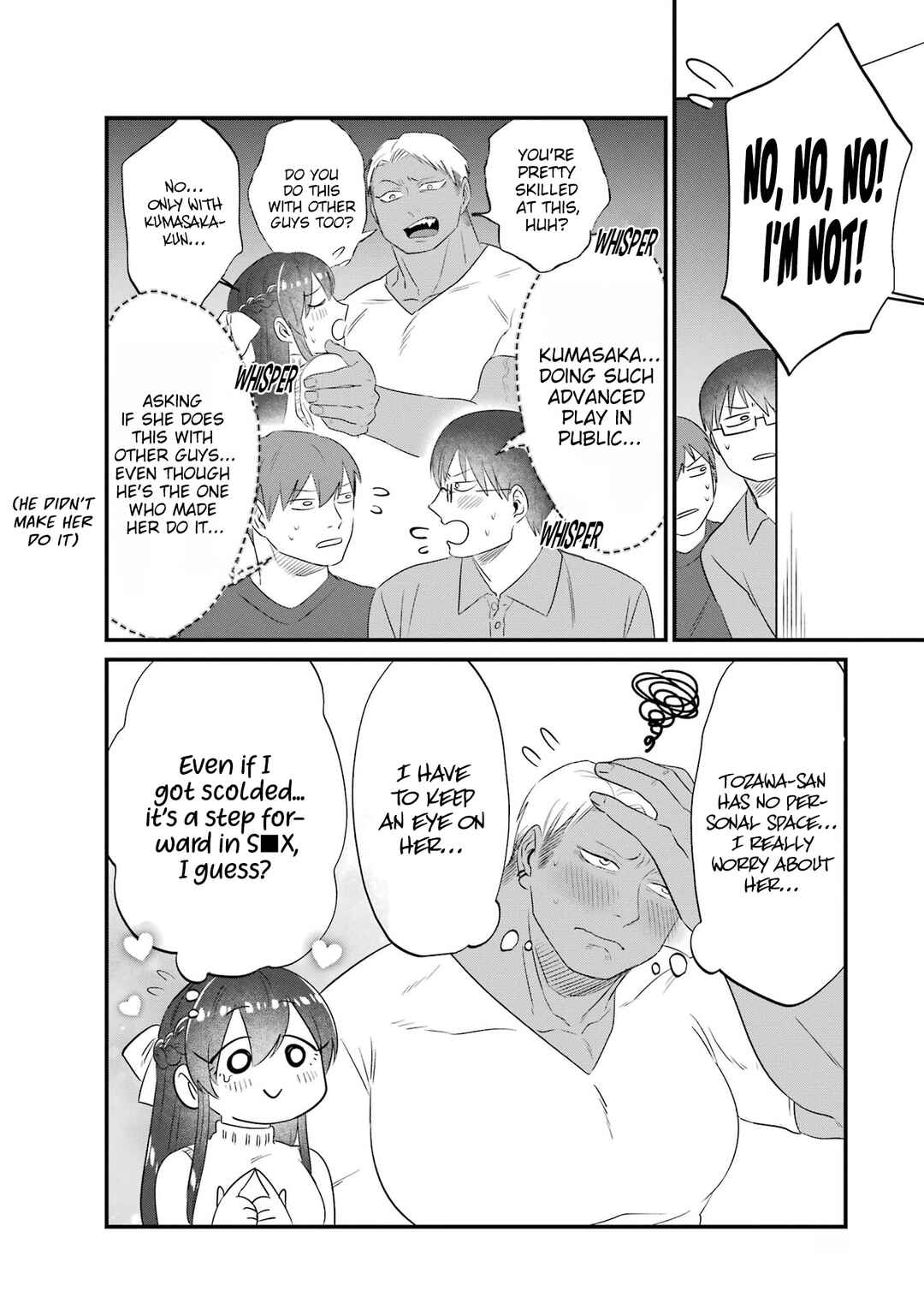 Kuma to Usagi wa Tomodachi de wa Irarenai Chapter 8 - Page 17