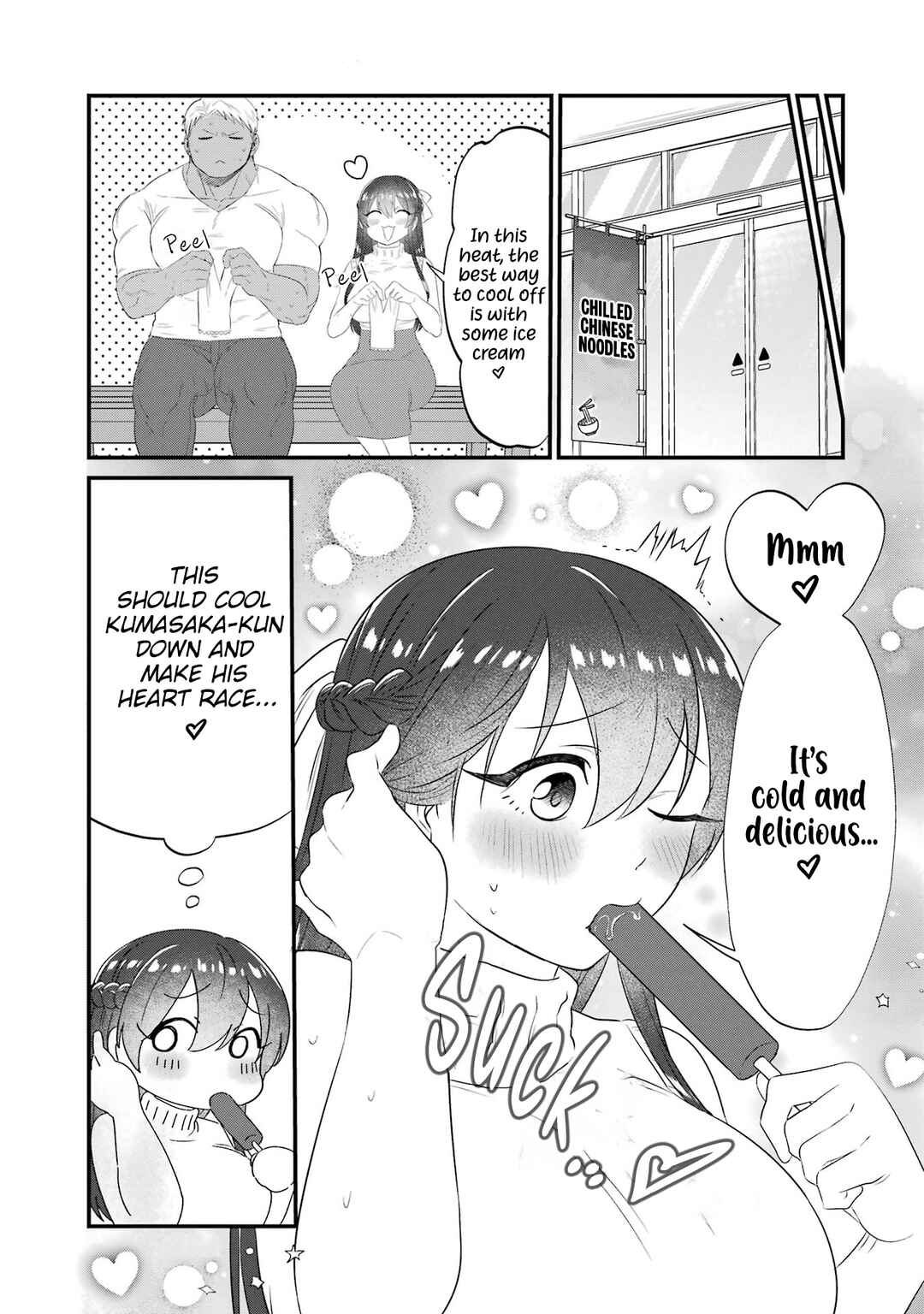 Kuma to Usagi wa Tomodachi de wa Irarenai Chapter 8 - Page 8