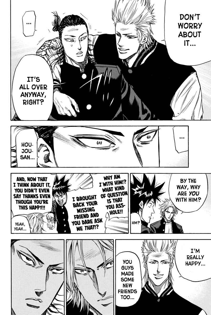 A-bout! Chapter 87 - Page 11