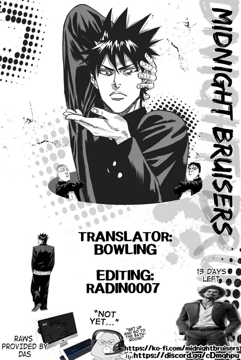 A-bout! Chapter 87 - Page 20