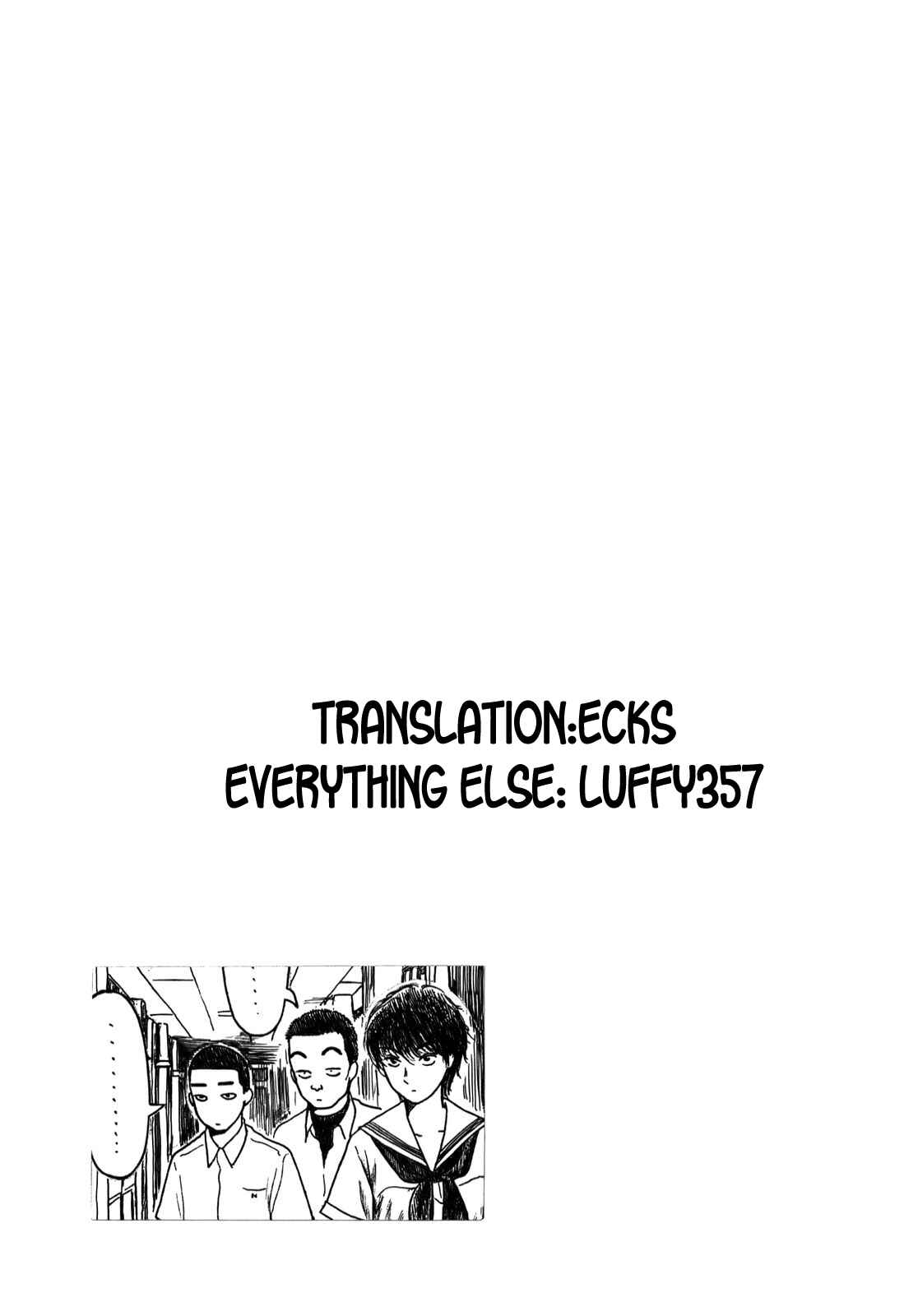 Koukou Kyuji Zawa-san Chapter 7 - Page 7