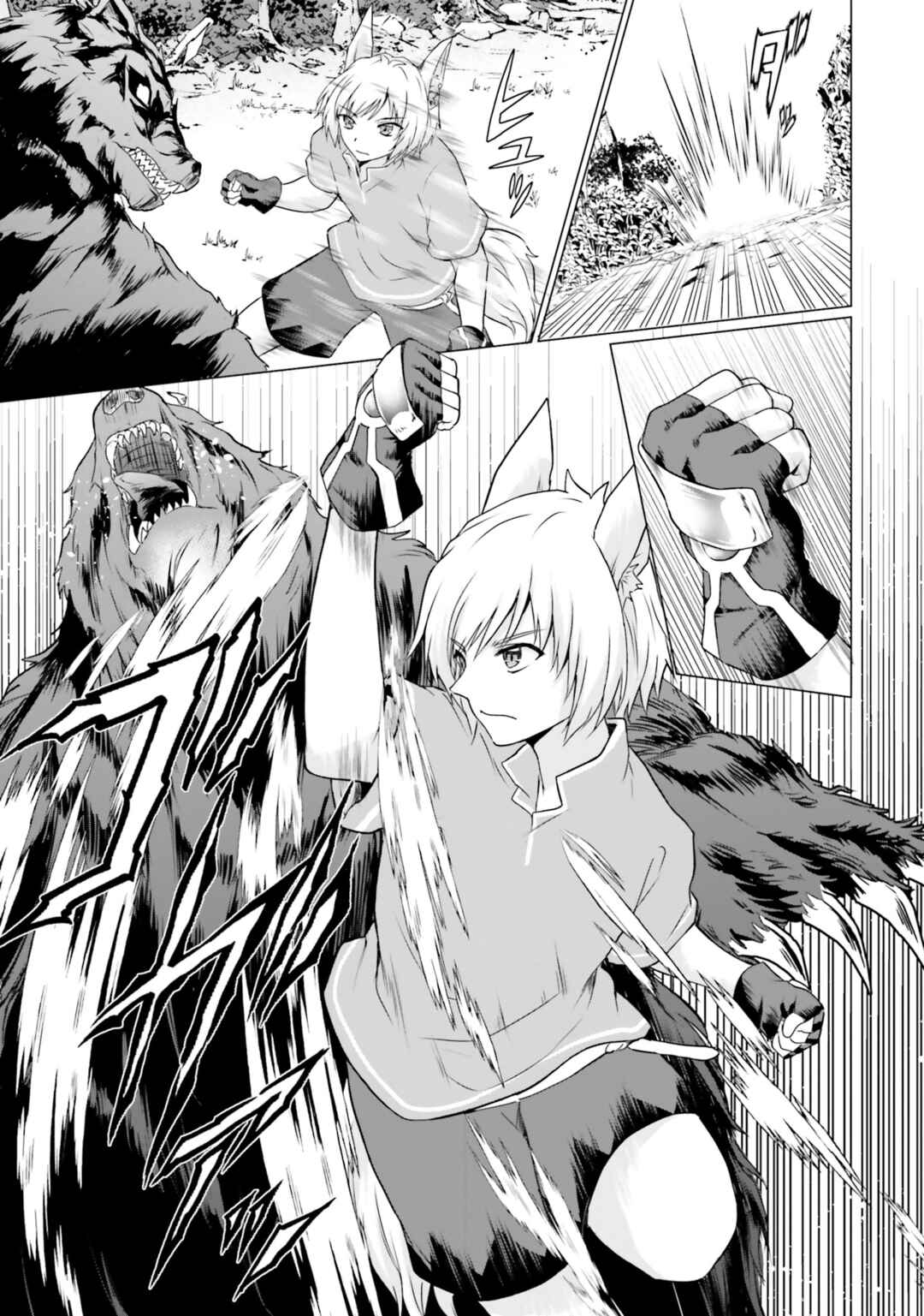 Homeless Tensei: Isekai de Jiyuusugiru Jikyuujisoku Seikatsu Chapter 36 - Page 12