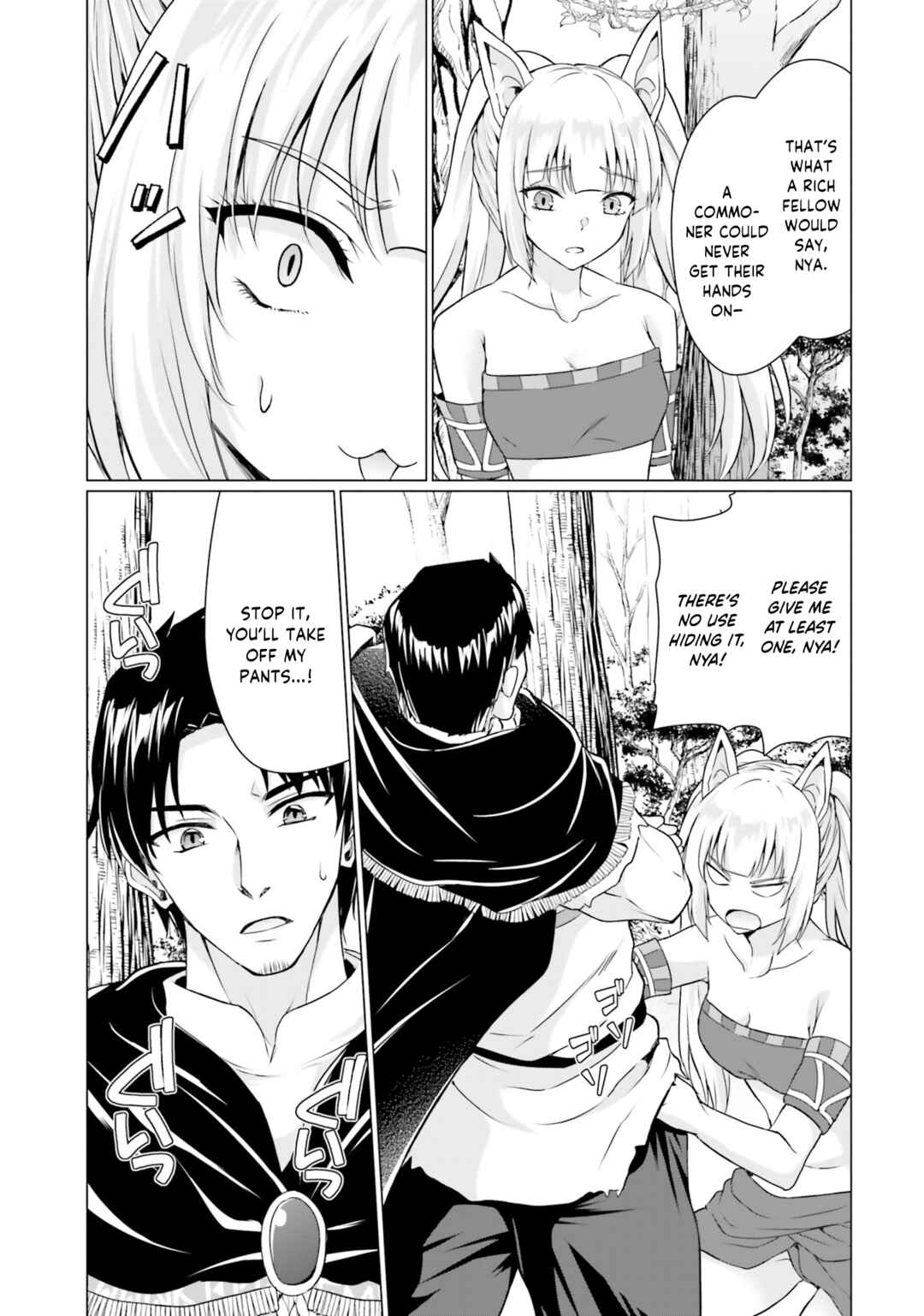 Homeless Tensei: Isekai de Jiyuusugiru Jikyuujisoku Seikatsu Chapter 36 - Page 16