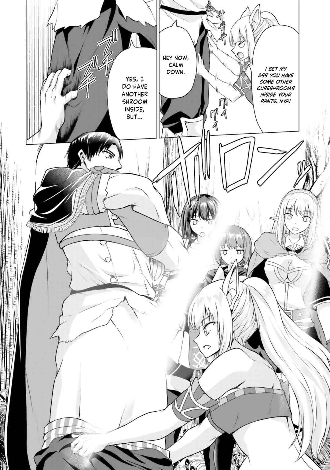 Homeless Tensei: Isekai de Jiyuusugiru Jikyuujisoku Seikatsu Chapter 36 - Page 17