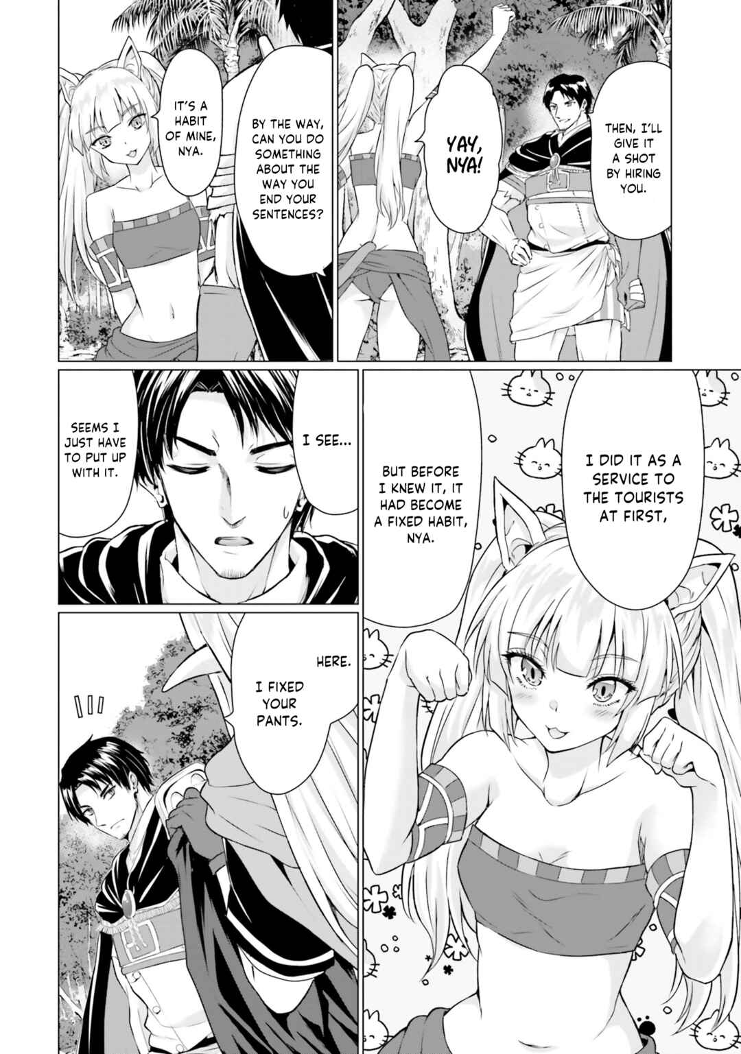 Homeless Tensei: Isekai de Jiyuusugiru Jikyuujisoku Seikatsu Chapter 36 - Page 23