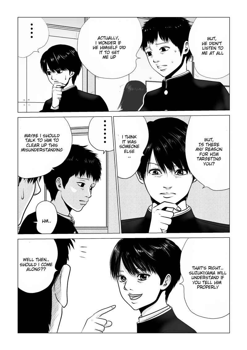Ijime no Jikan Chapter 2 - Page 10