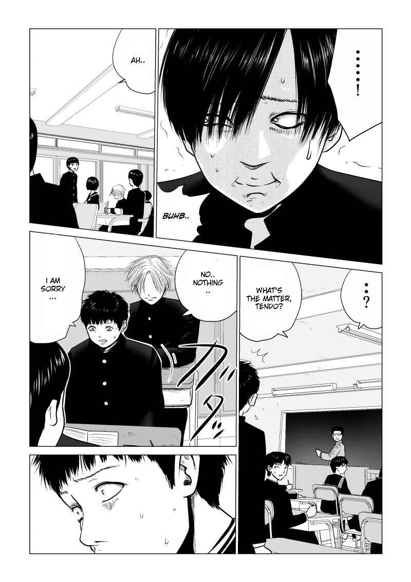 Ijime no Jikan Chapter 2 - Page 7