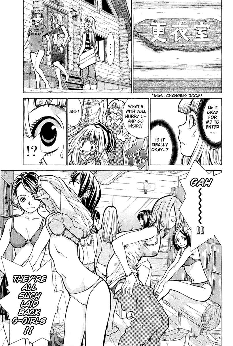 Gacha Gacha - Secret Chapter 2 - Page 10