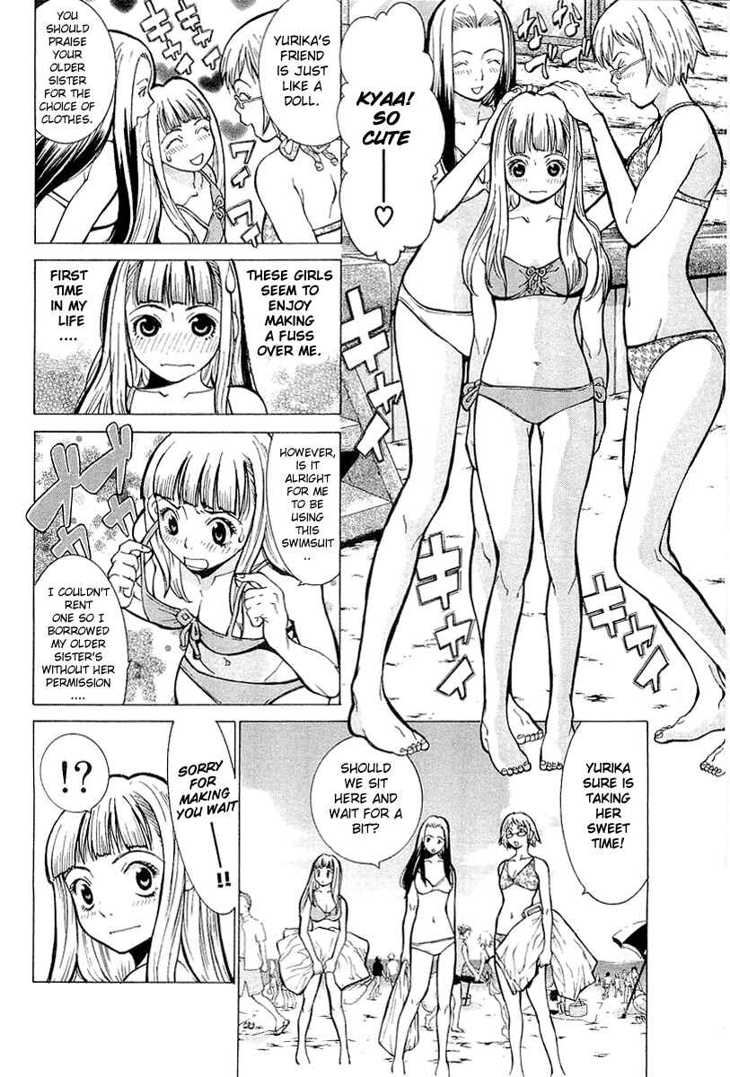 Gacha Gacha - Secret Chapter 2 - Page 13