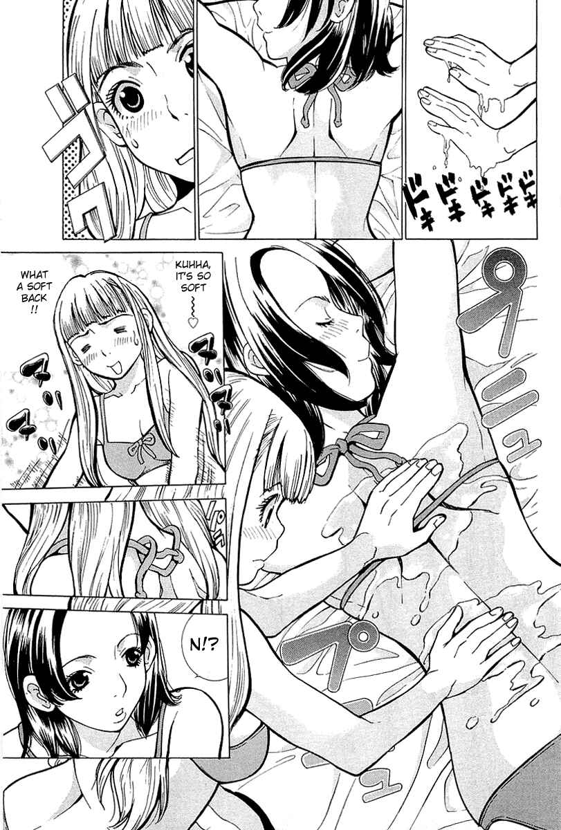 Gacha Gacha - Secret Chapter 2 - Page 16