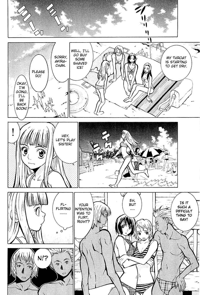 Gacha Gacha - Secret Chapter 2 - Page 21