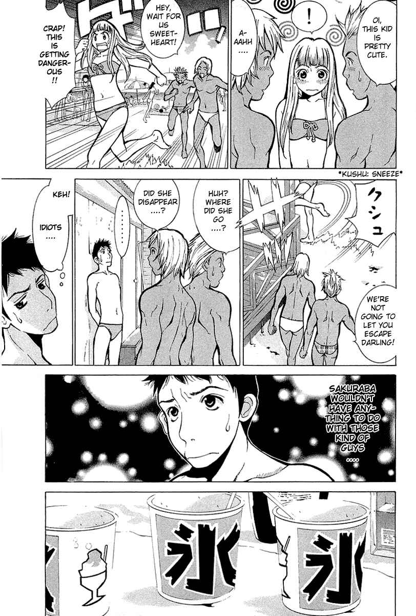 Gacha Gacha - Secret Chapter 2 - Page 22