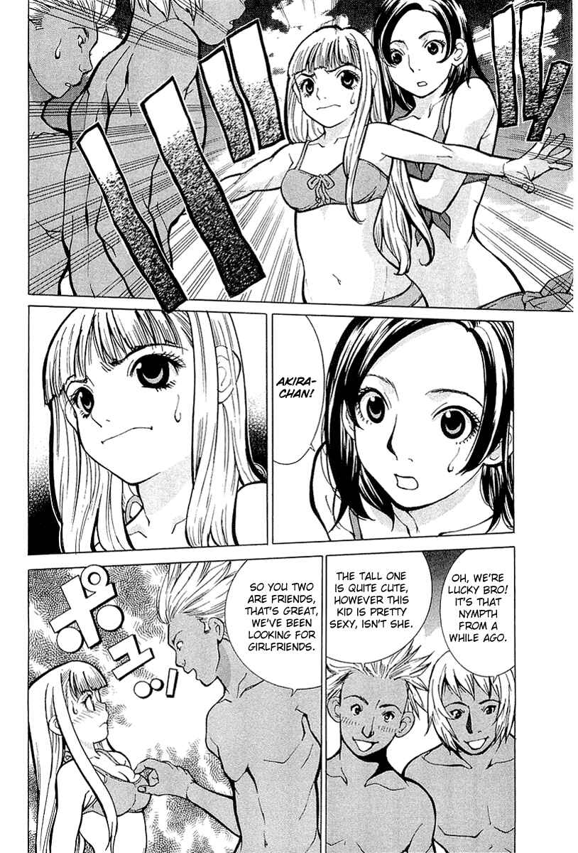 Gacha Gacha - Secret Chapter 2 - Page 29