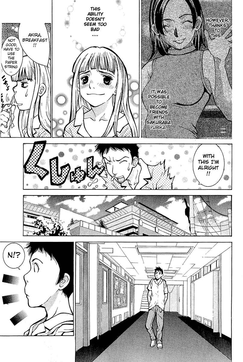 Gacha Gacha - Secret Chapter 2 - Page 3