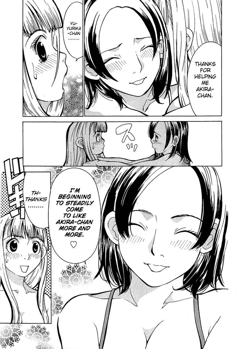 Gacha Gacha - Secret Chapter 2 - Page 36