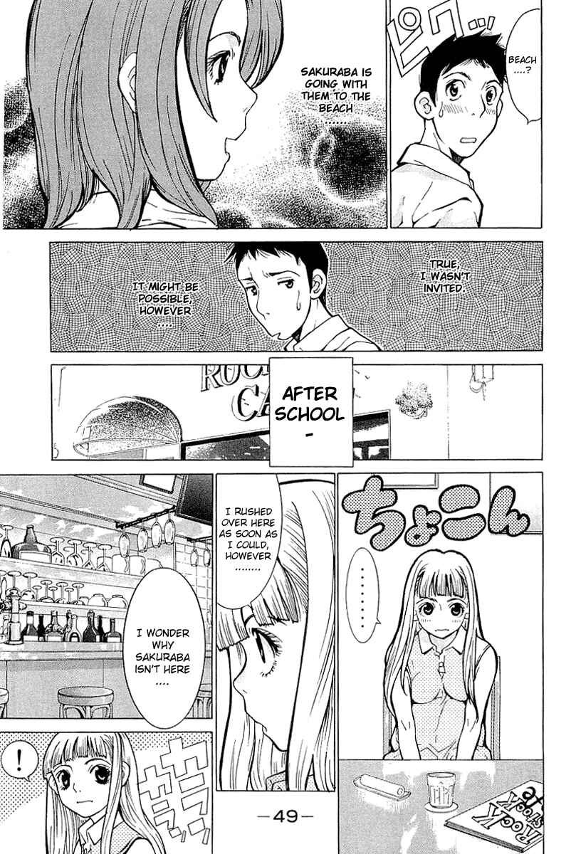 Gacha Gacha - Secret Chapter 2 - Page 5