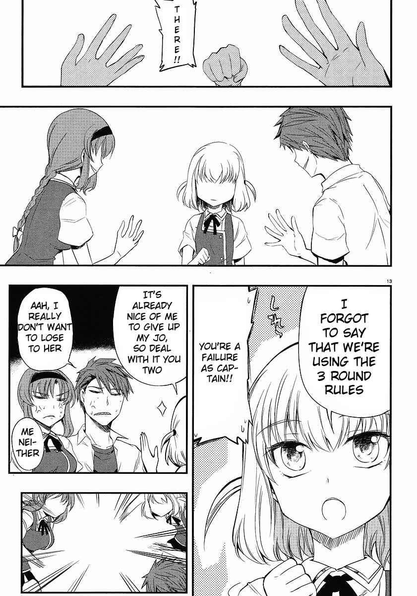D-Frag! Chapter 15 - Page 13