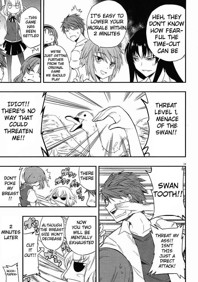 D-Frag! Chapter 15 - Page 15