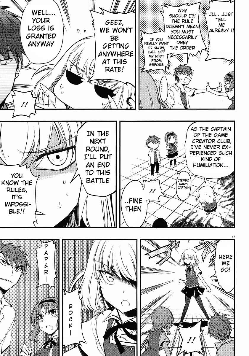 D-Frag! Chapter 15 - Page 17