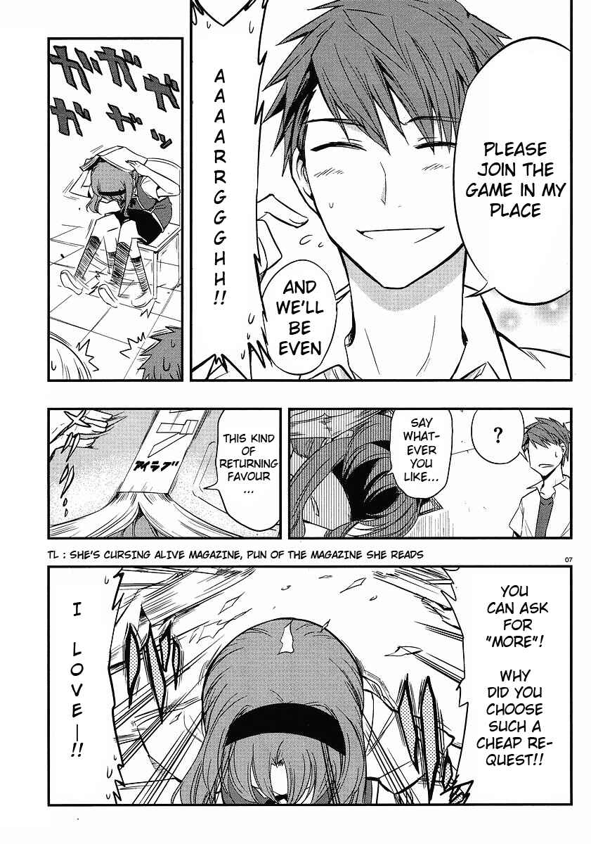 D-Frag! Chapter 15 - Page 7