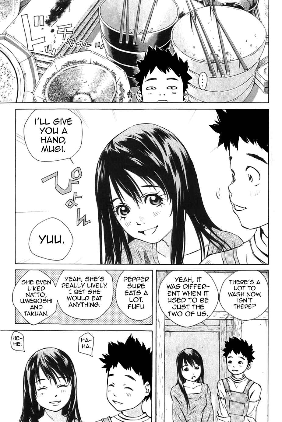 Pastel Chapter 114 - Page 13