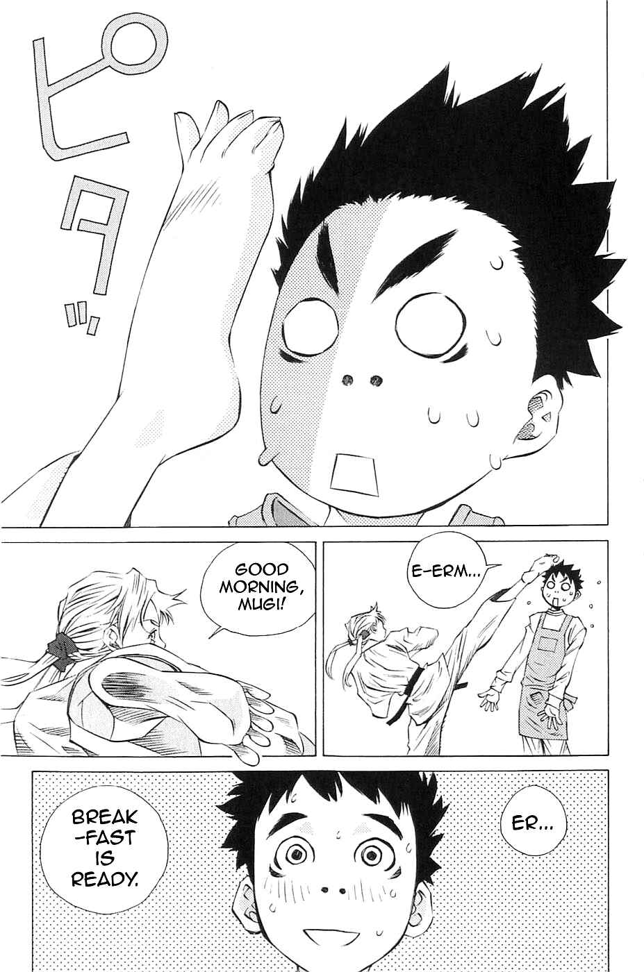 Pastel Chapter 114 - Page 2