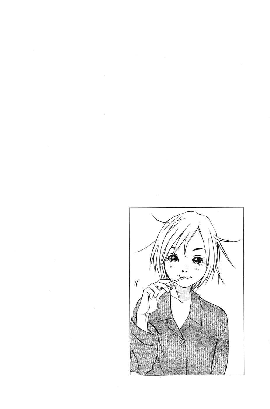 Pastel Chapter 114 - Page 42