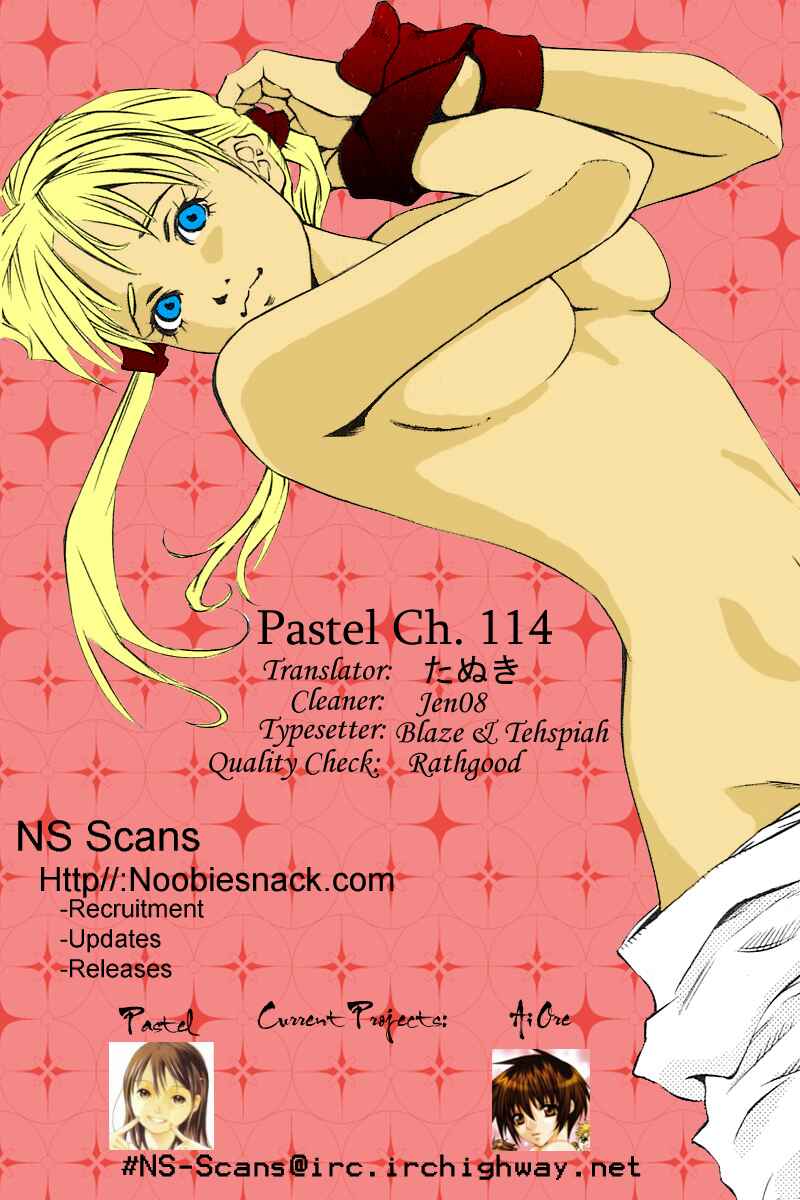 Pastel Chapter 114 - Page 43