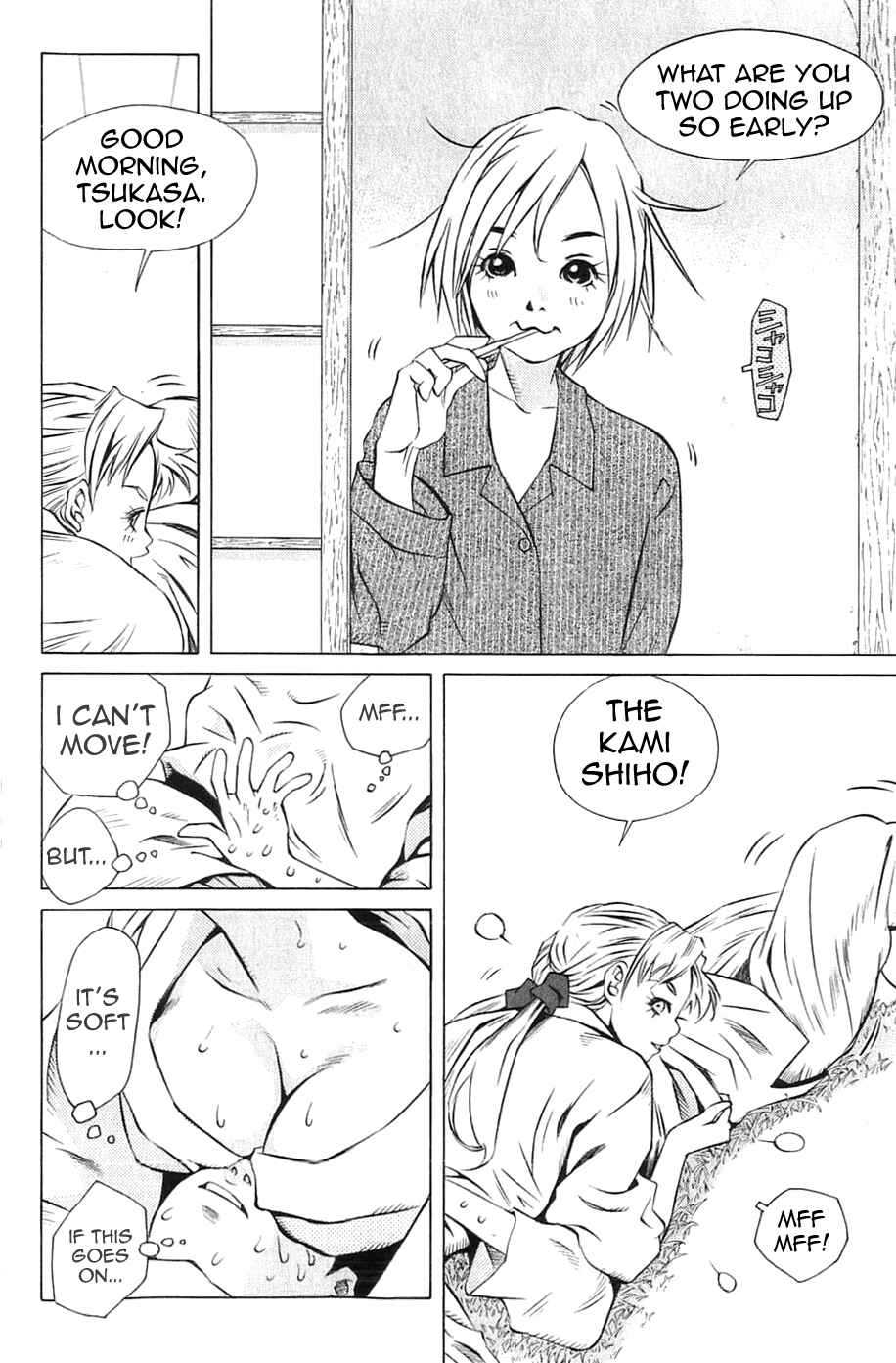 Pastel Chapter 114 - Page 8