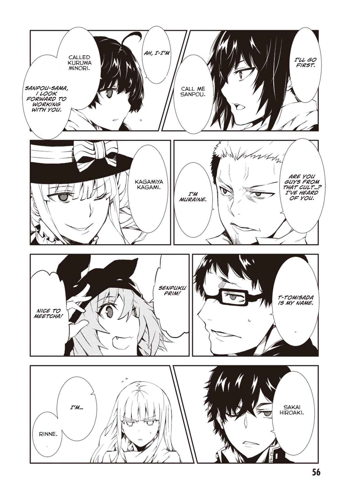 Rengoku Dead Roll Chapter 10 - Page 17