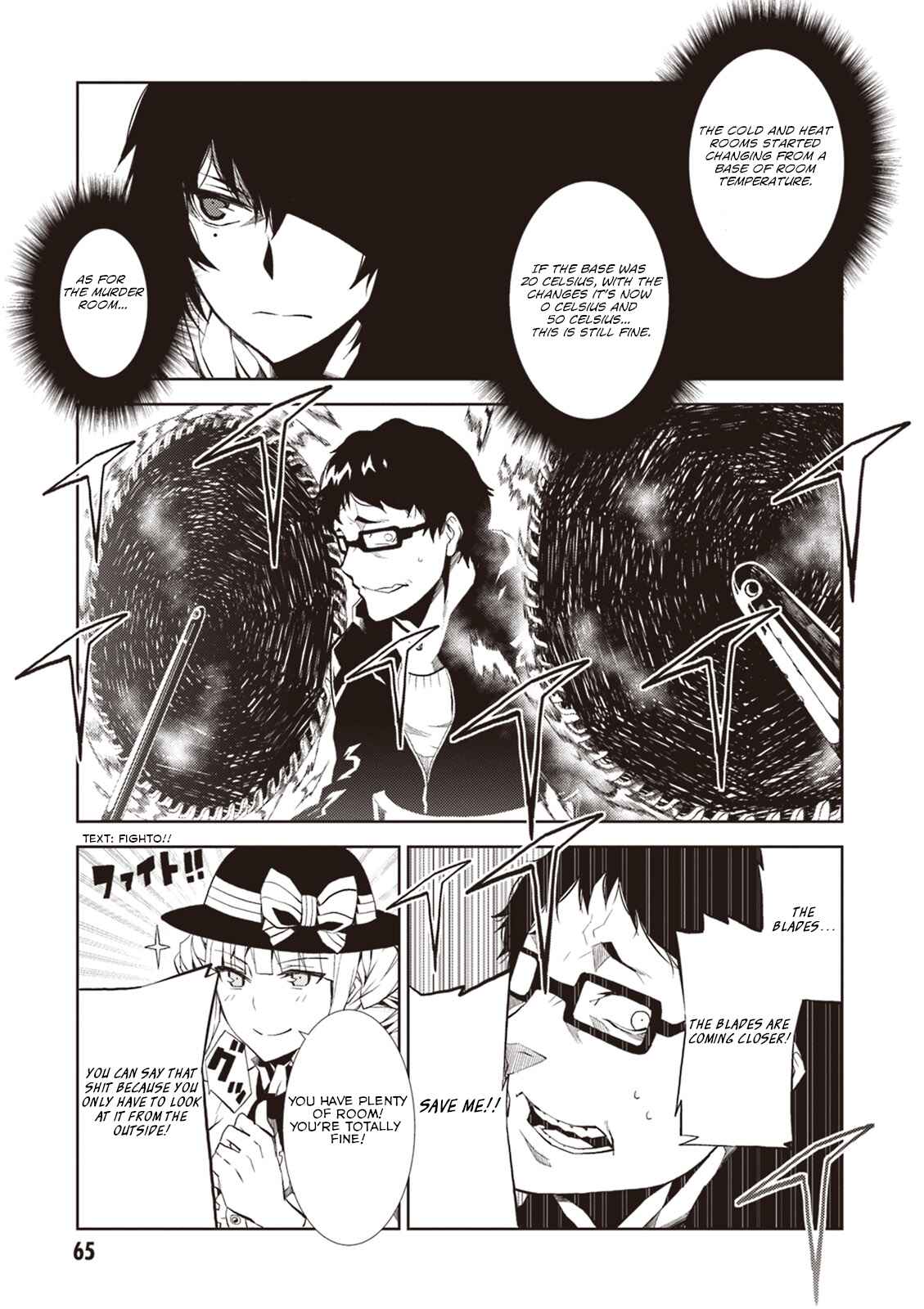 Rengoku Dead Roll Chapter 10 - Page 26