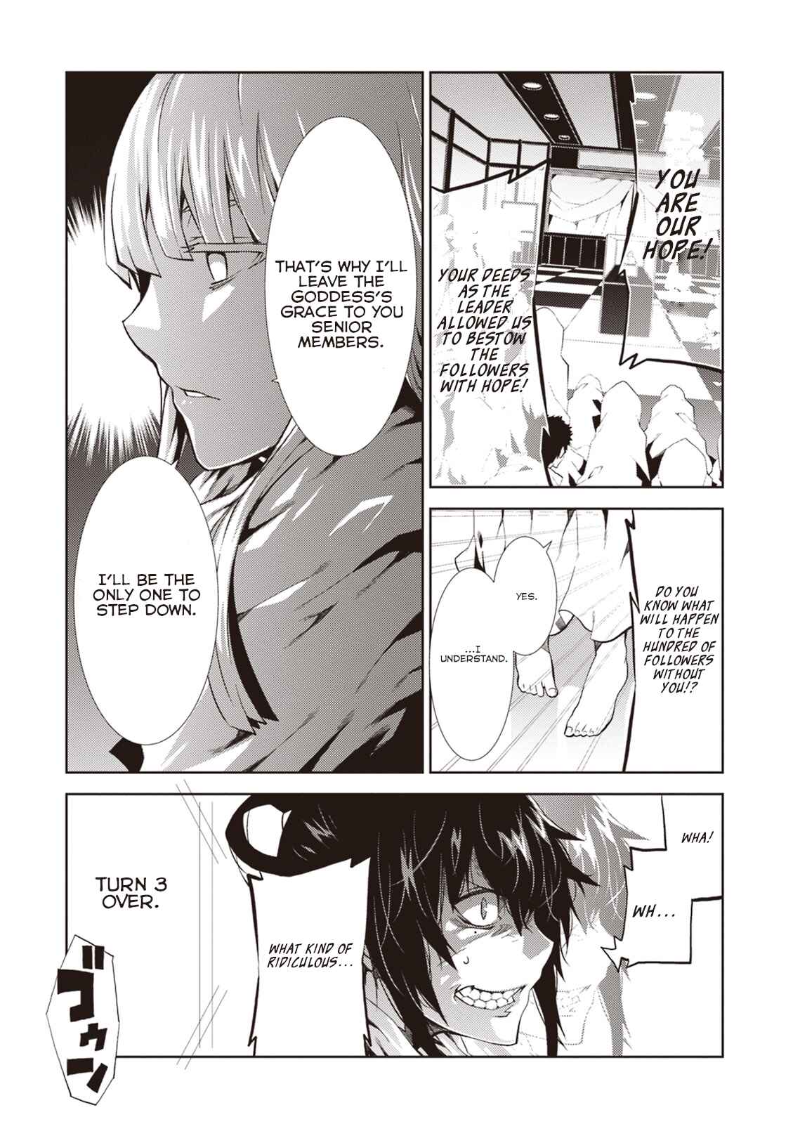 Rengoku Dead Roll Chapter 10 - Page 36
