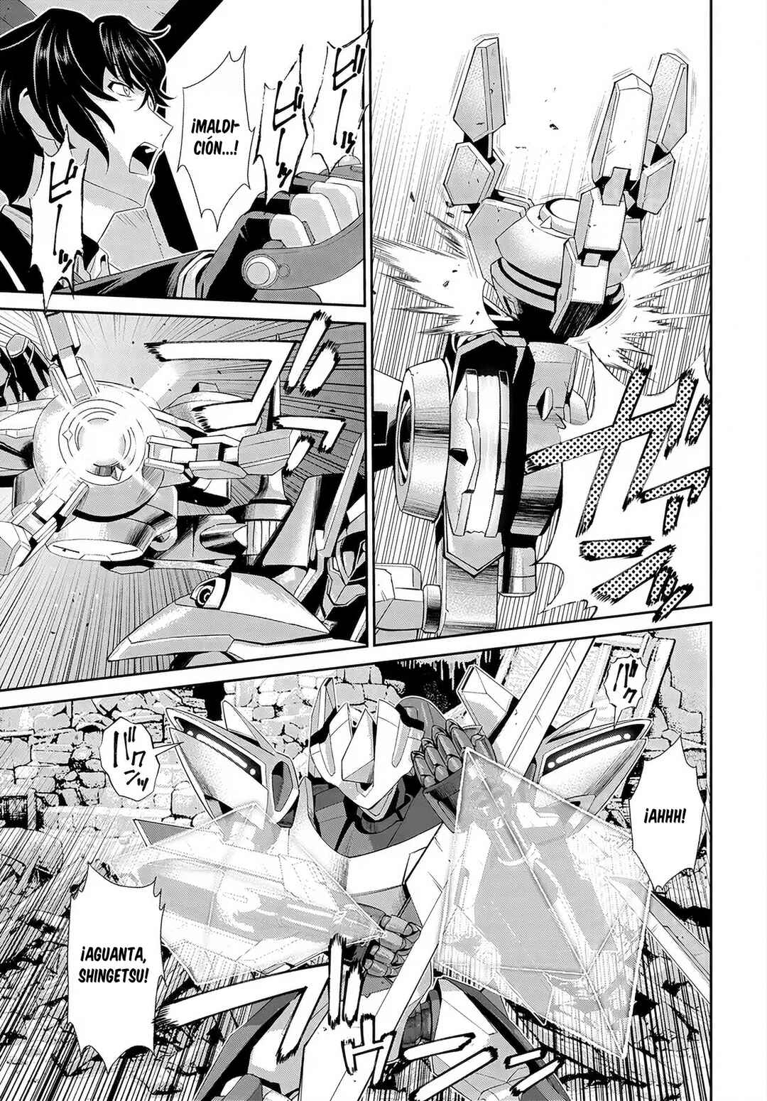 Code Geass: Pure Almaria Chapter 2 - Page 12