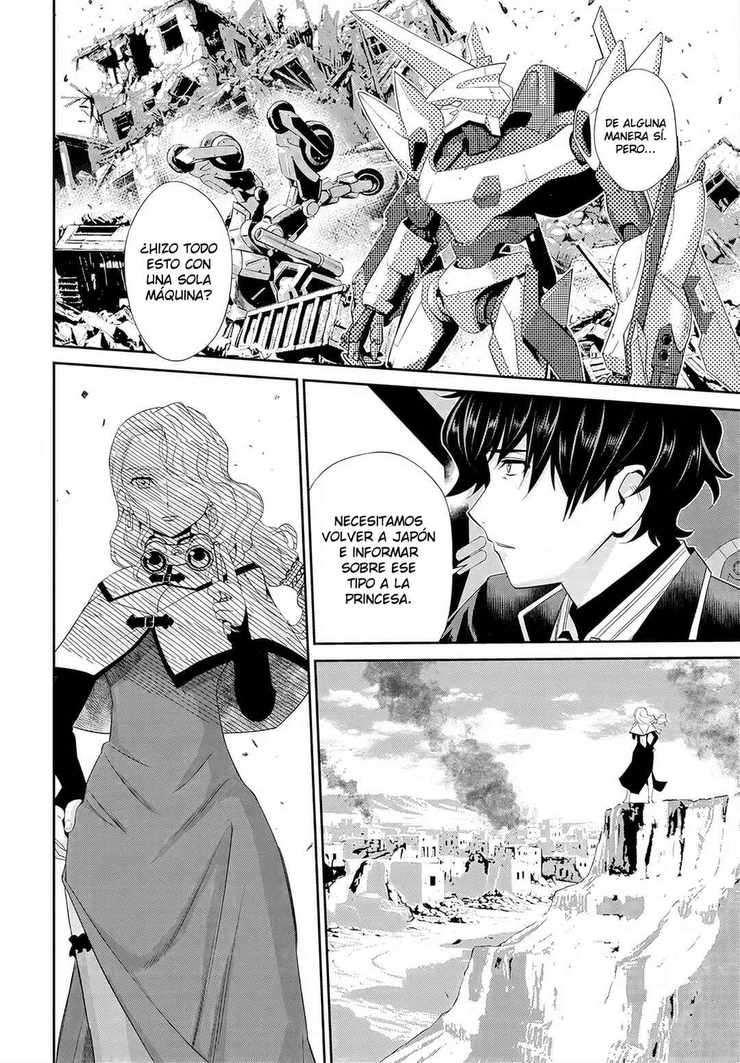 Code Geass: Pure Almaria Chapter 2 - Page 15