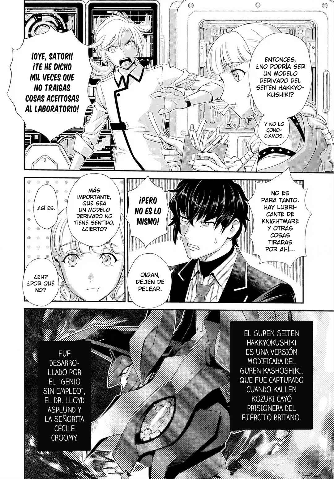 Code Geass: Pure Almaria Chapter 2 - Page 17