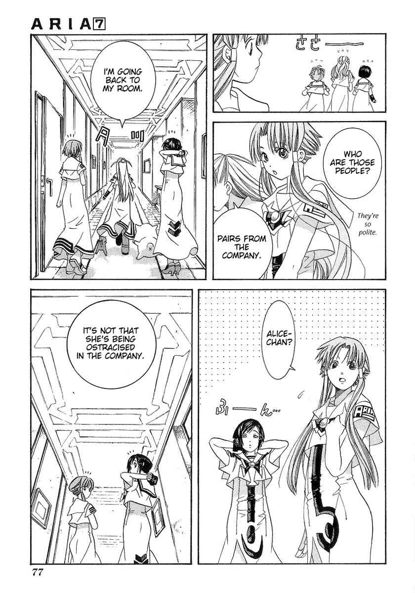 Aria Chapter 33 - Page 11