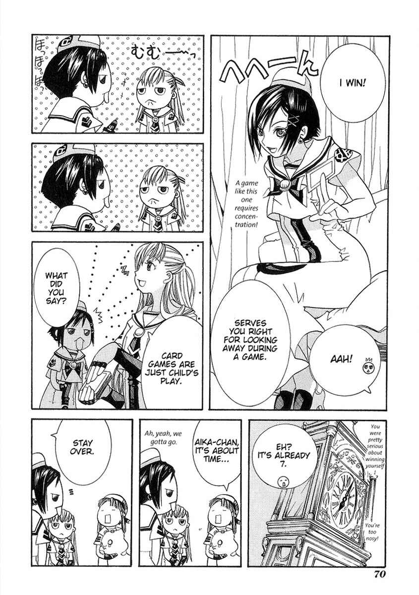 Aria Chapter 33 - Page 4