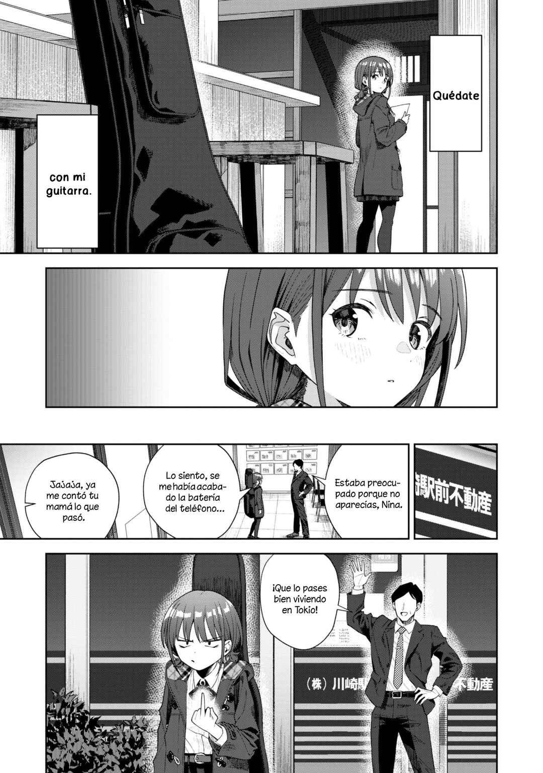 Girls Band Cry Chapter 2.2 - Page 12