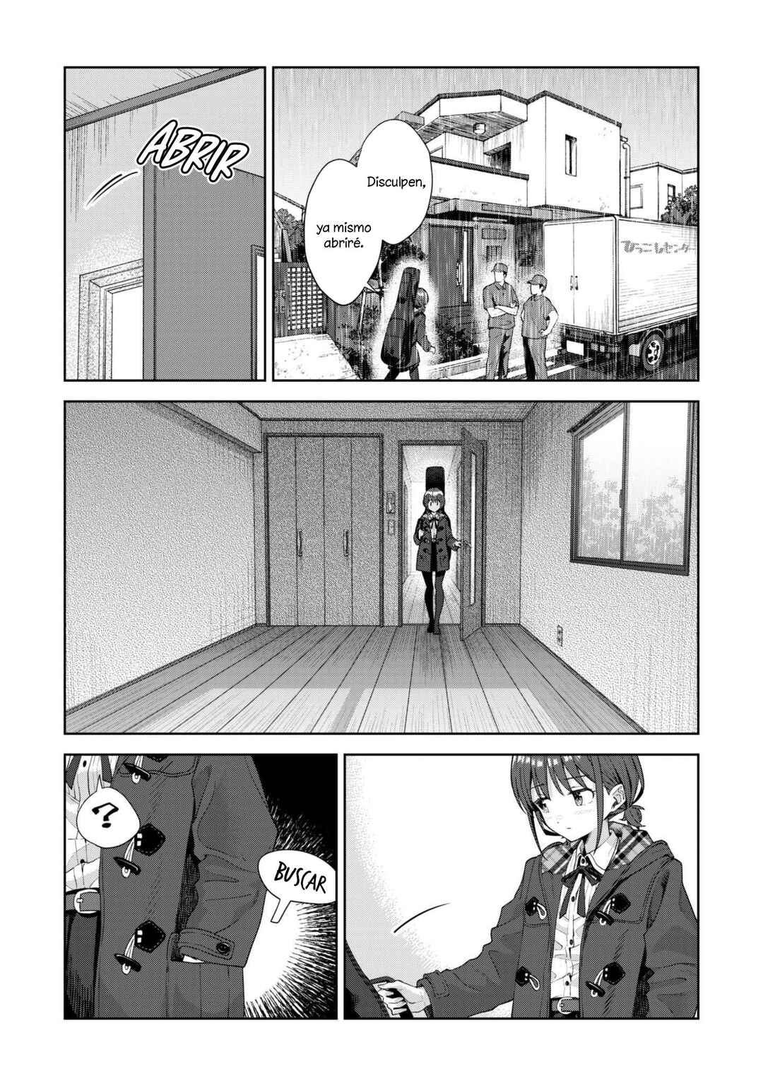 Girls Band Cry Chapter 2.2 - Page 13