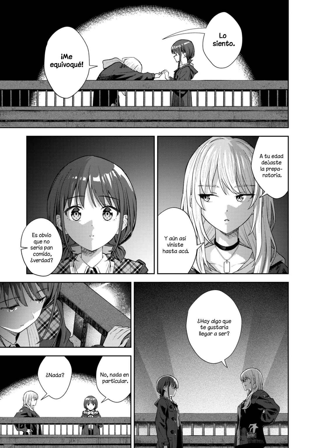 Girls Band Cry Chapter 2.2 - Page 2