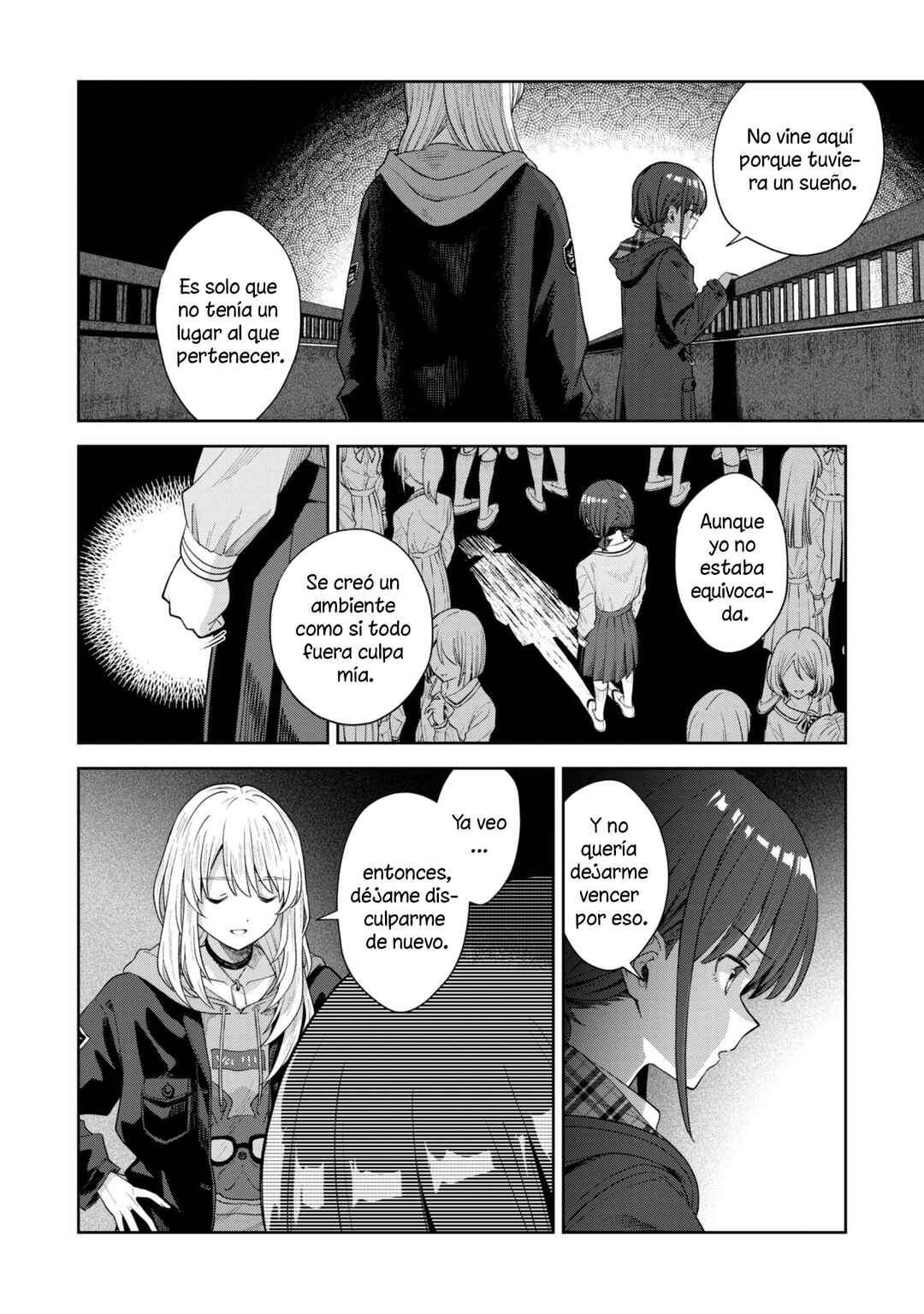 Girls Band Cry Chapter 2.2 - Page 3