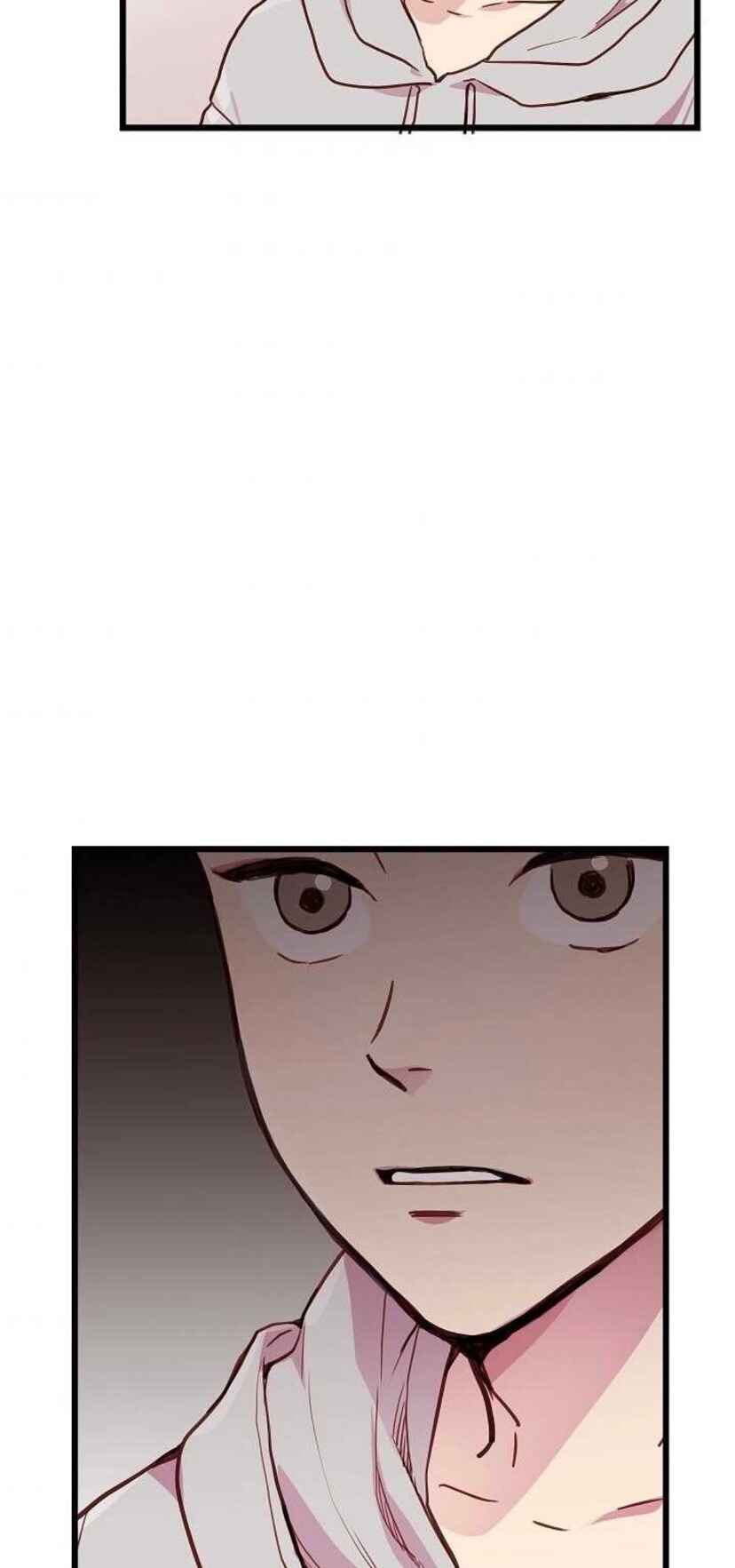 How to Be a Family Chapter 4 - Page 20