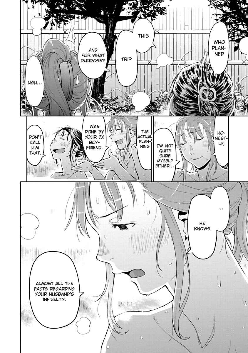 Spotted Flower Chapter 46 - Page 12