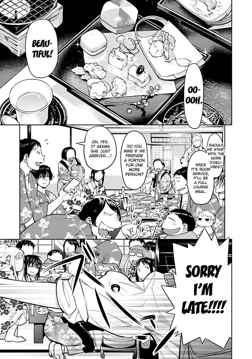 Spotted Flower Chapter 46 - Page 15