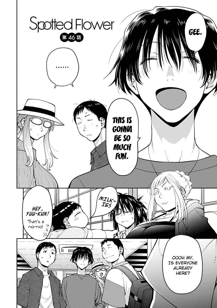 Spotted Flower Chapter 46 - Page 2