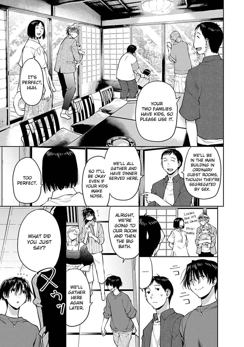 Spotted Flower Chapter 46 - Page 5