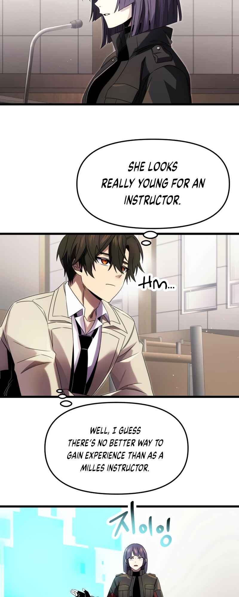 Shinhwageup Gwisok Item eul Son e Neo-eotda Chapter 49 - Page 17